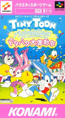 Tiny Toon Adventures - Dotabata Daiundoukai (Japan) box cover front
